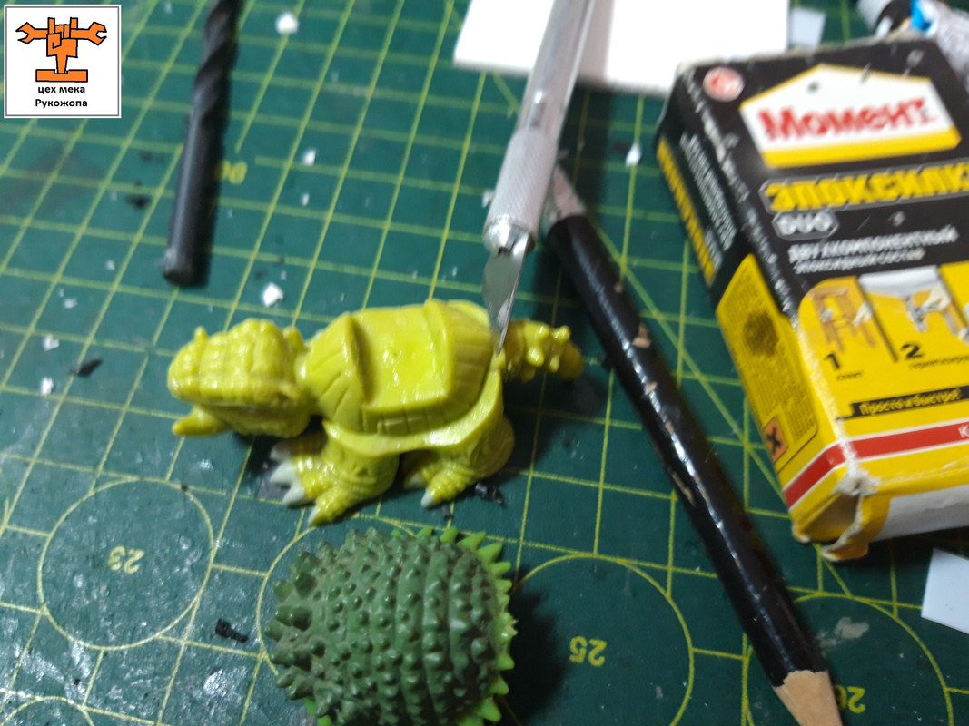 гроттанк8 (14)