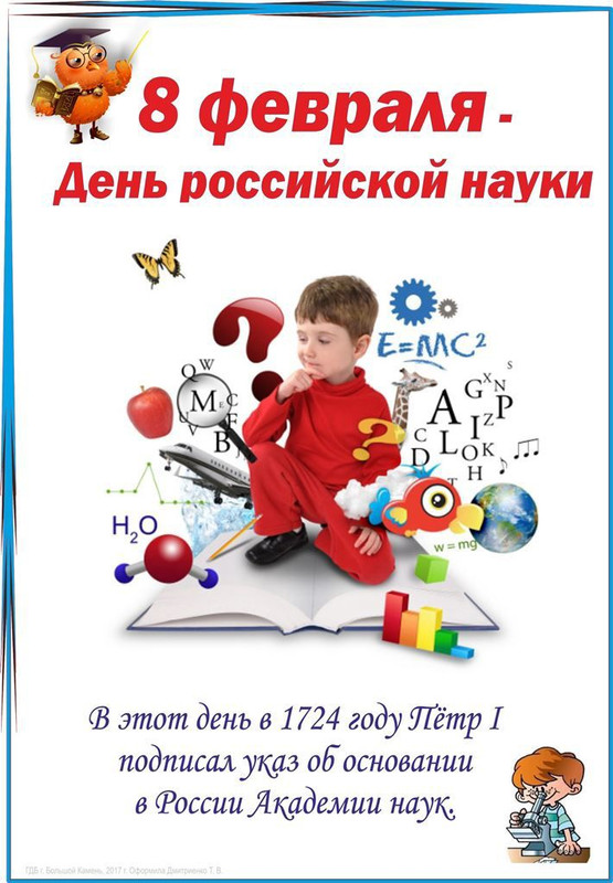 IMG-20250209-WA0006
