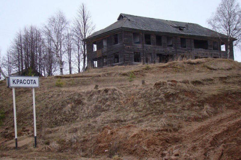 2017_03_23_21_43i11_pixs_ru_storage_3_7_8_sconte