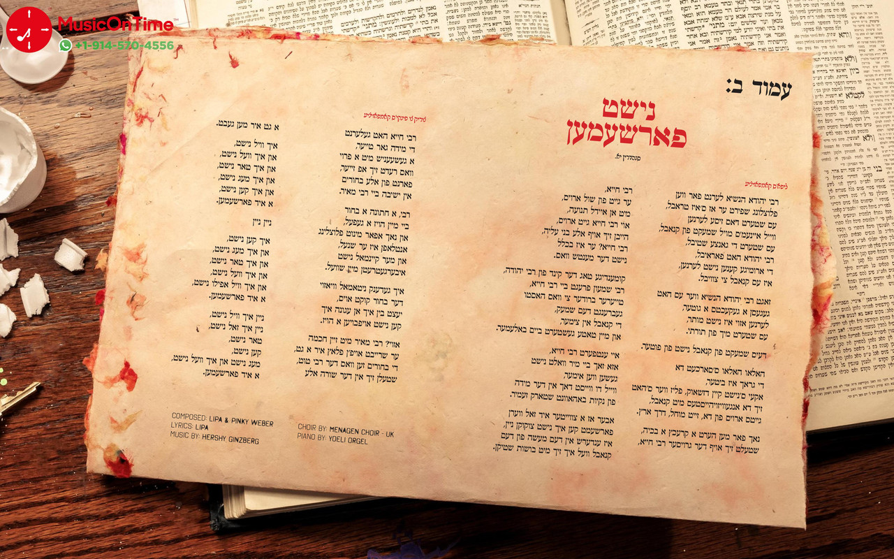 PDF - BavLipa - Lipa Schmeltzer - @MusicOnTime-page-013