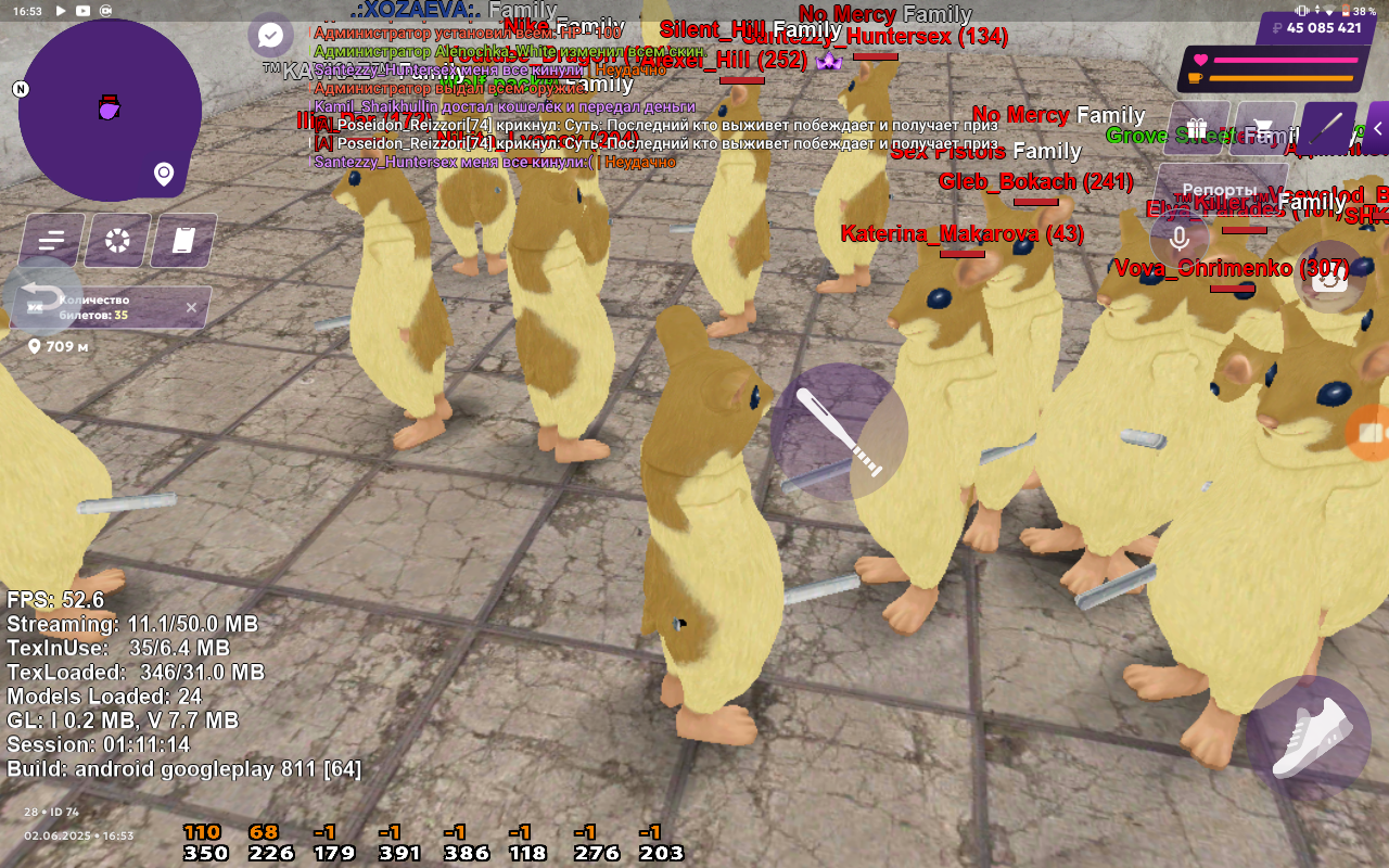 Screenshot_20250602-165357