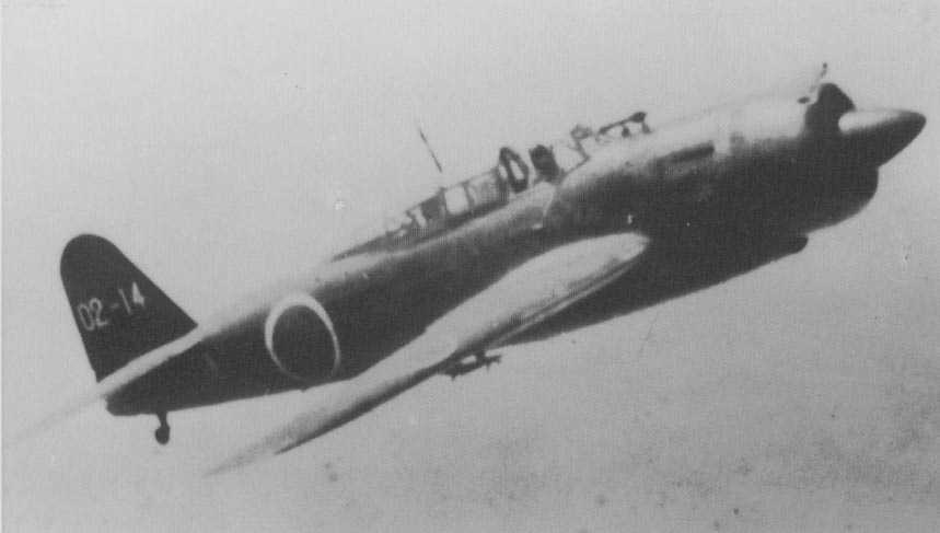 Yokosuka D4Y1-C