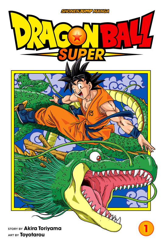 Dragon Ball Super - c001 (v01) - p000 [Cover] [dig] [VIZ Media] [LuCaZ]