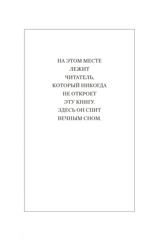 2-page-0004