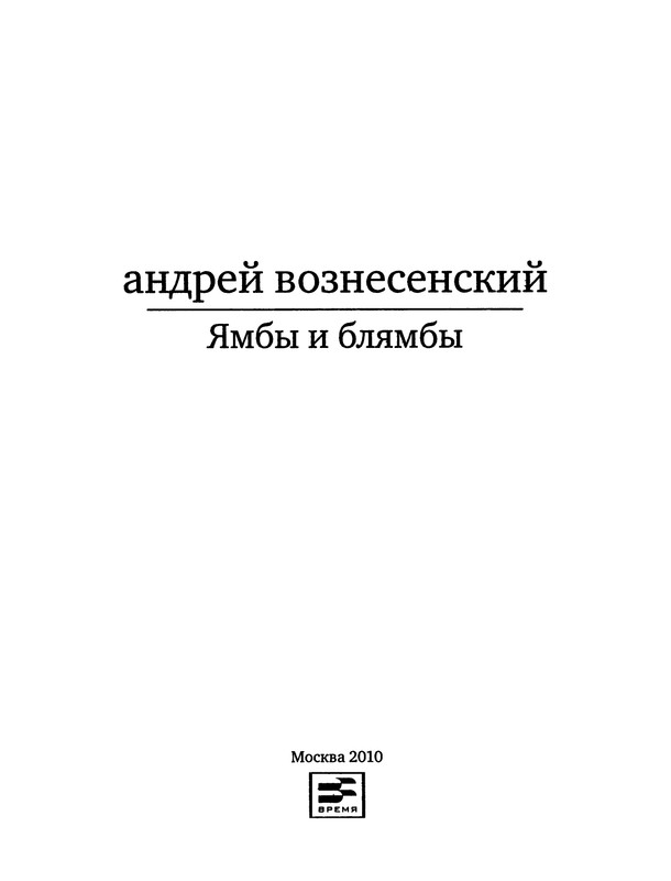 p0004