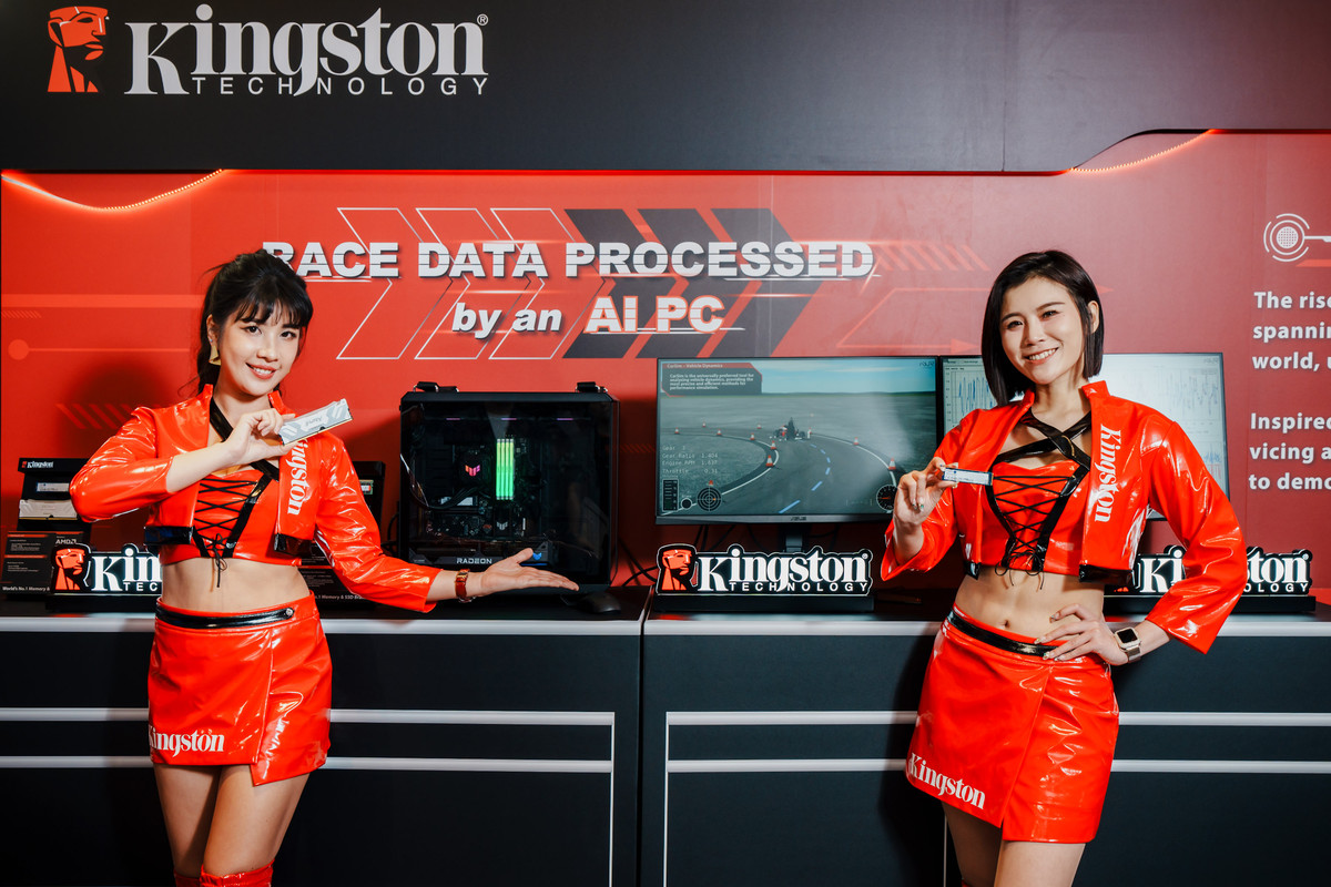 Computex-2024-Kingston-Press-Photo-05.jpg