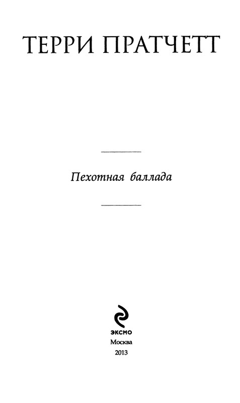 p0005