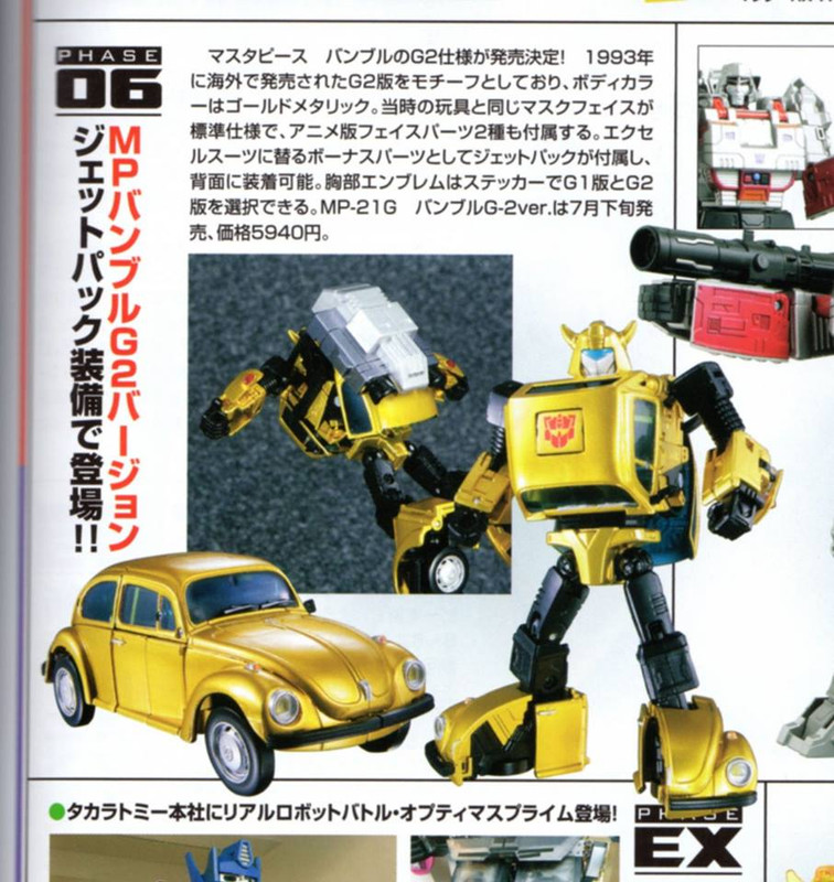 10177264_775423882544023_2661580032336543149_n