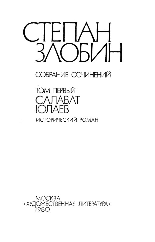 p0006