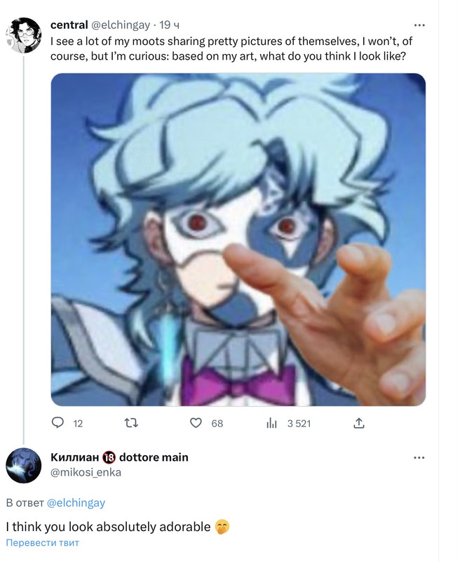 3DD5CDE6-4323-44AC-A4EB-3A6B18AC3C31