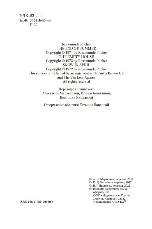 2-page-0004