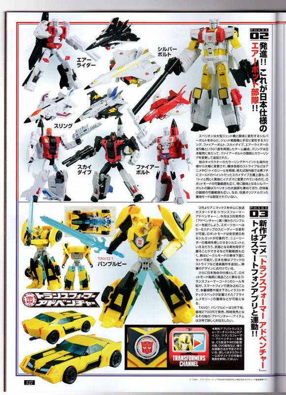 10873412_775423769210701_6991923603623459924_o