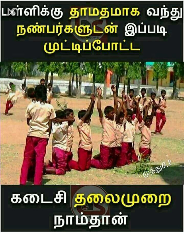 Screenshot-2020-11-22-12-58-33-048-org-m