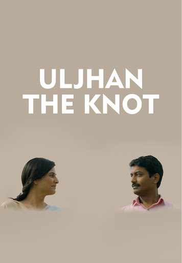  Uljhan: The Knot (2021) Hindi 480p HDRip x264 AAC ESubs Full Bollywood Movie [350MB] Full Movie Download