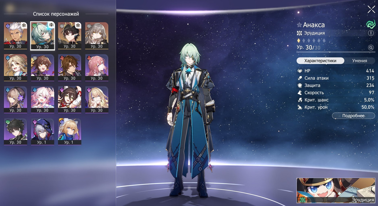 f3857858 9e1f 4bf1 82d7 6ea10abd26a8