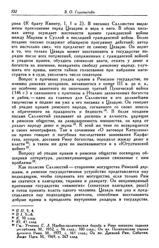 p0154