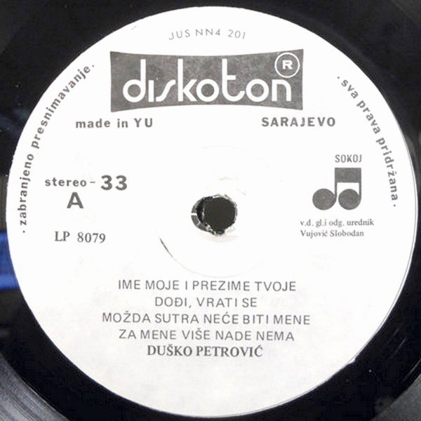 Dusko_Petrovic_1983_s_A