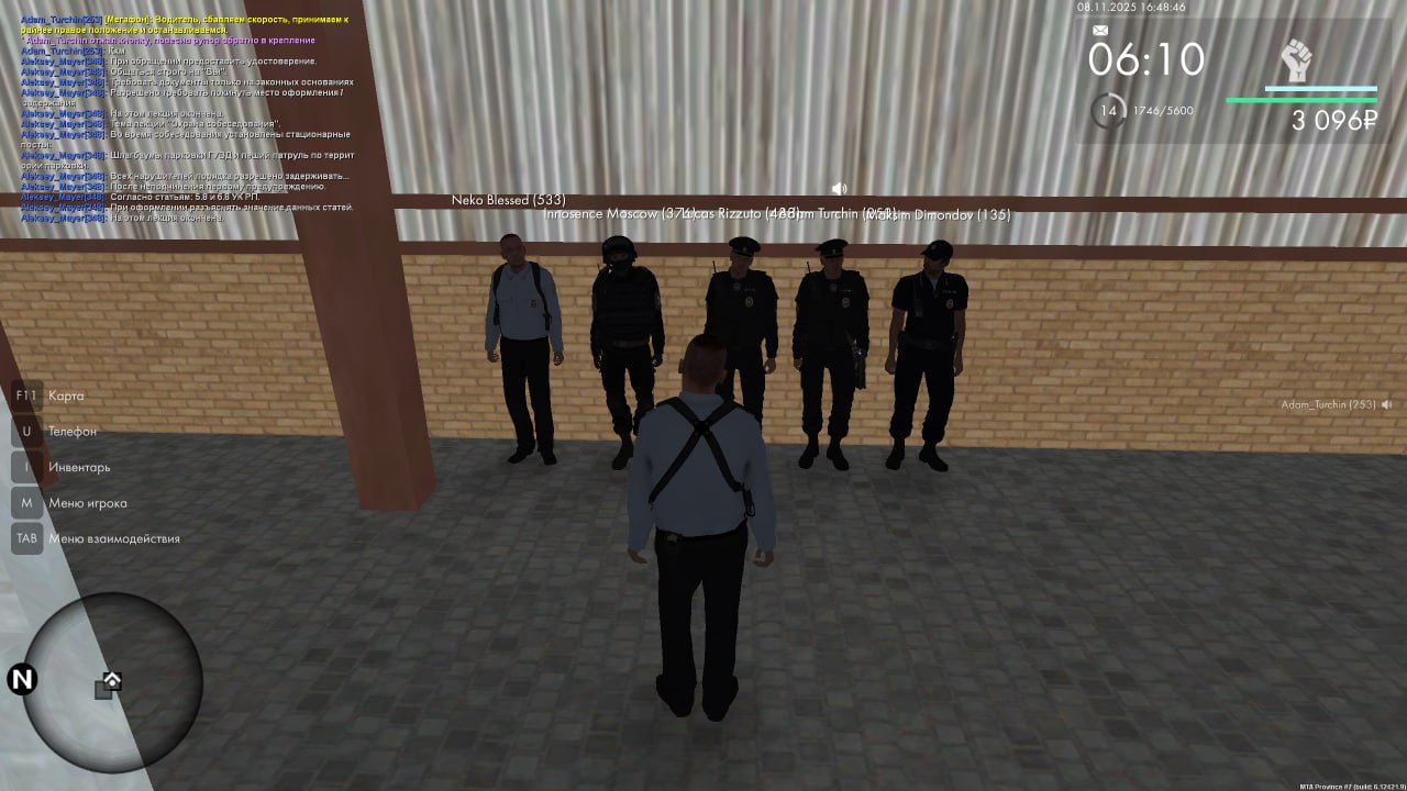 IMG 20251109 002700 565