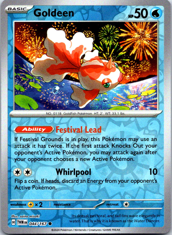 Twilight Masquerade - Holo/Reverse Holo - Choose your cards - Buy 4 Get 3 Free! - Picture 37 of 117