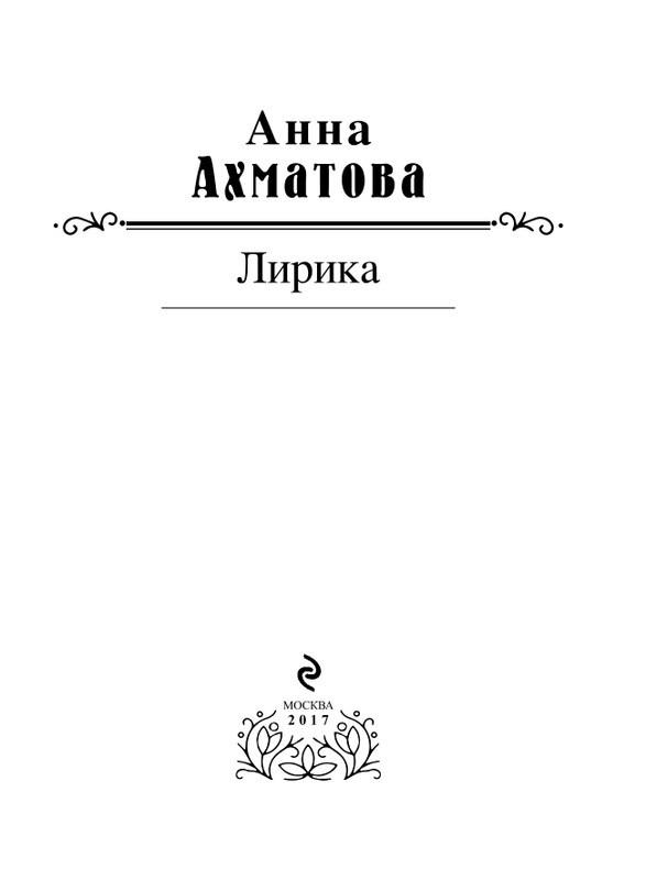 ITD000000000861869-page-0003