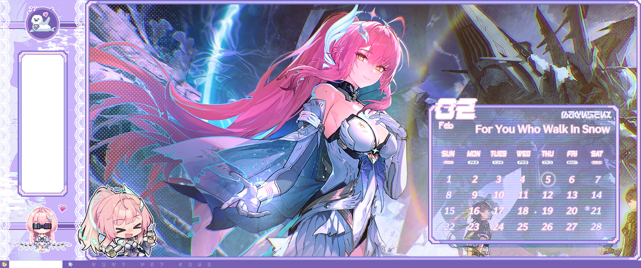 Feb Wall Taskbar MASTER2 26