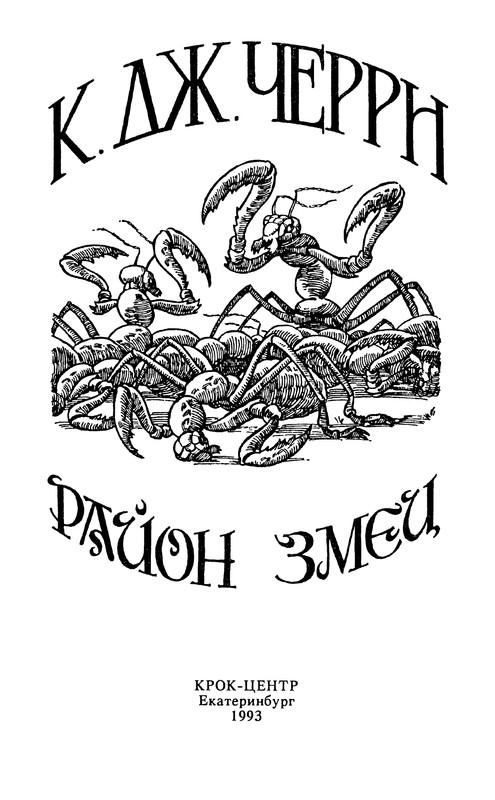 p0006