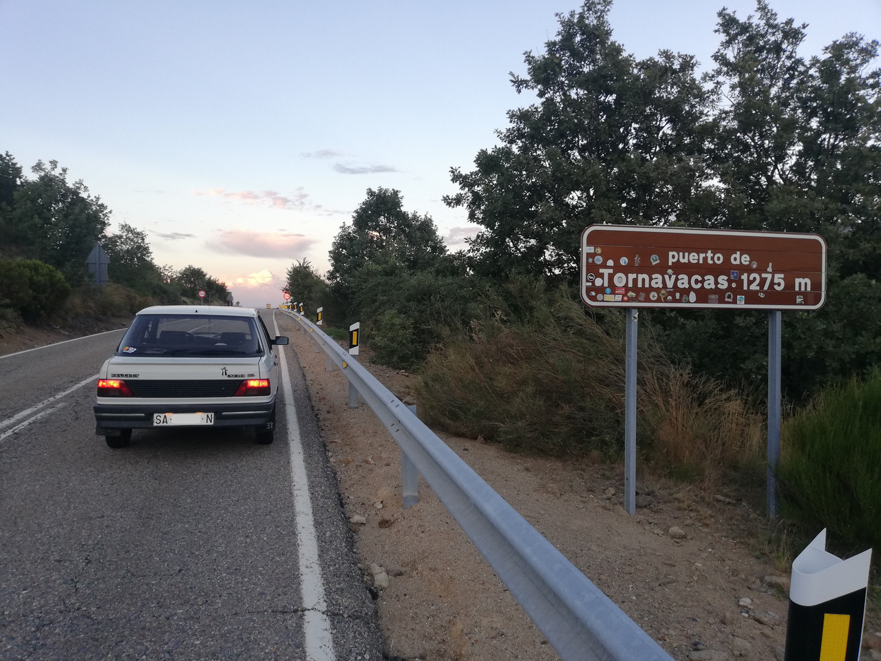 IMG 20240812 211437