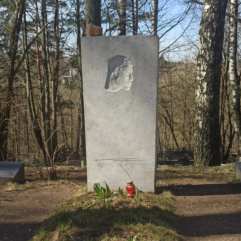 grave-pasternak-b-l