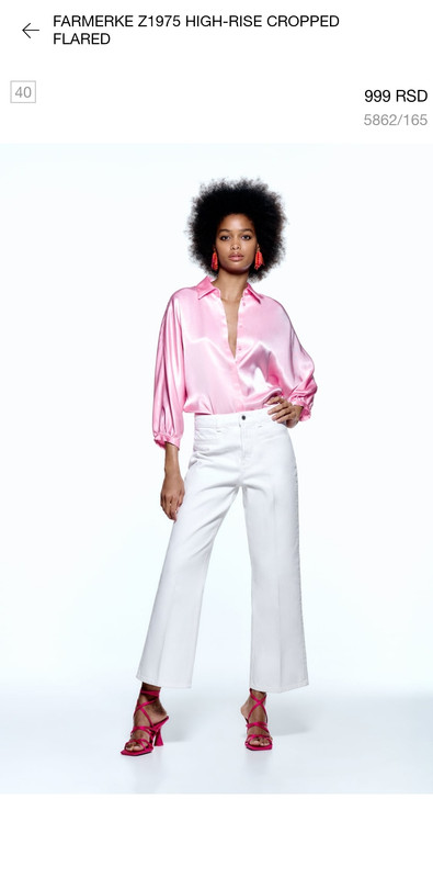 Screenshot_20220723-104803_ZARA