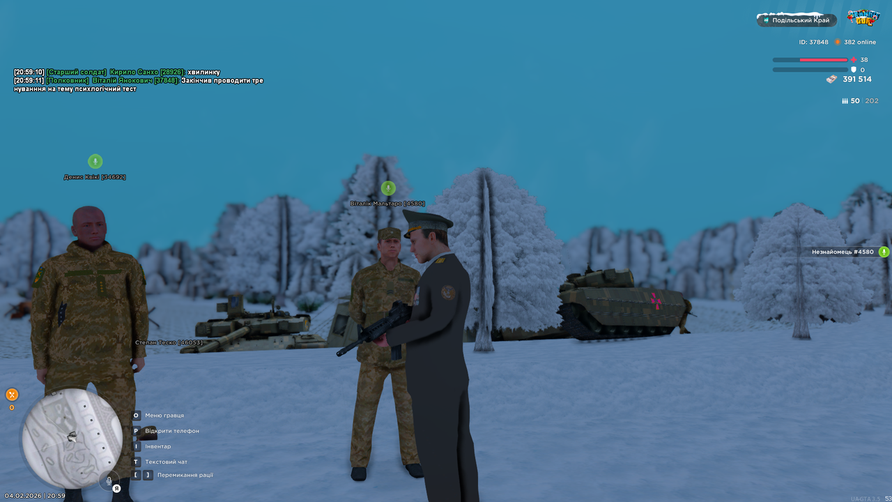 mta screen 2026 02 04 20 59 12