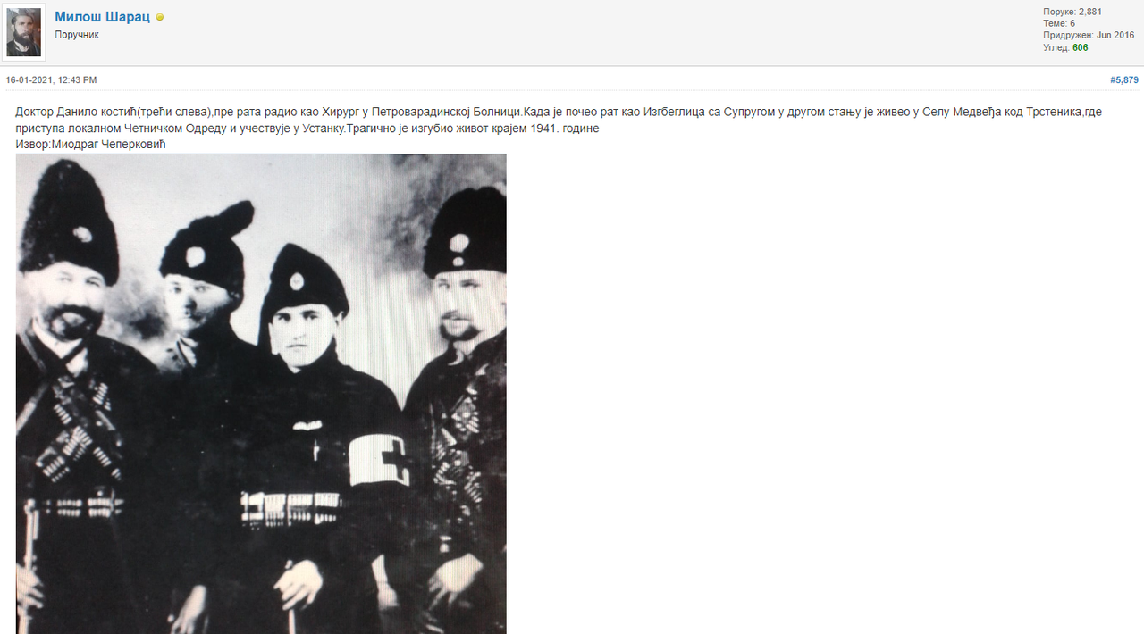 [Слика: Screenshot-1.png]