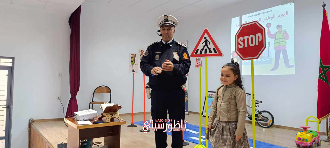 480271877_484978547996984_8539608336179045495_n (1)