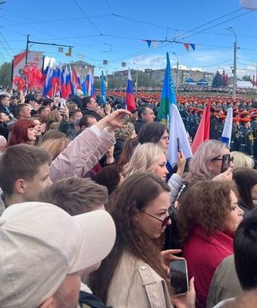 Парад Победы