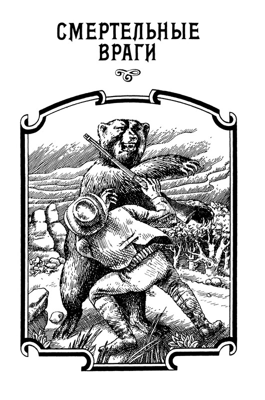 p0331
