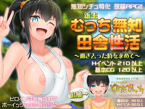 地心護核者v1.0.0.10