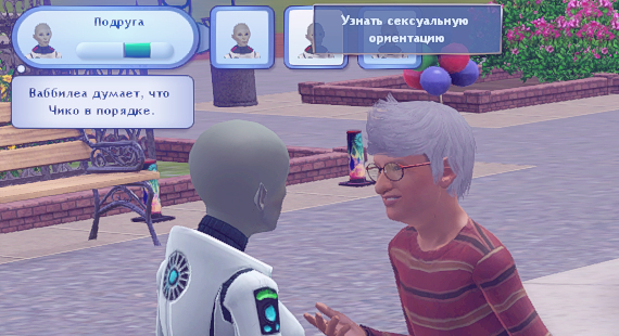 TS3-W-2025-01-05-02-39-40.jpg
