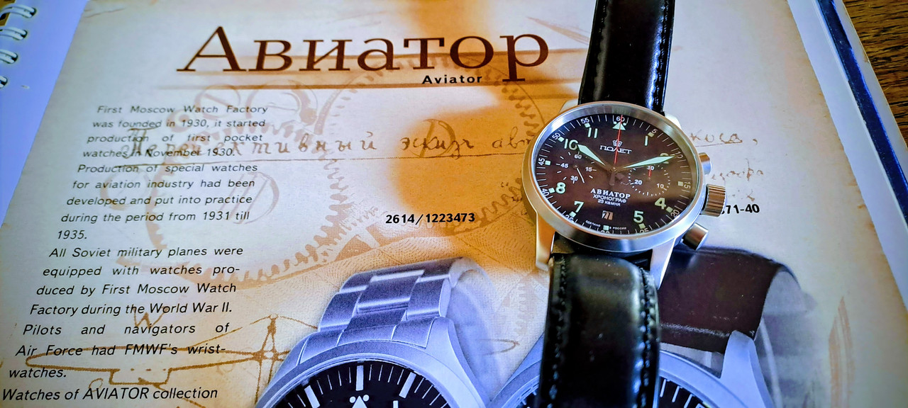 La montre russe du jour - tome 2 - Page 33 20250927-142826-2-1