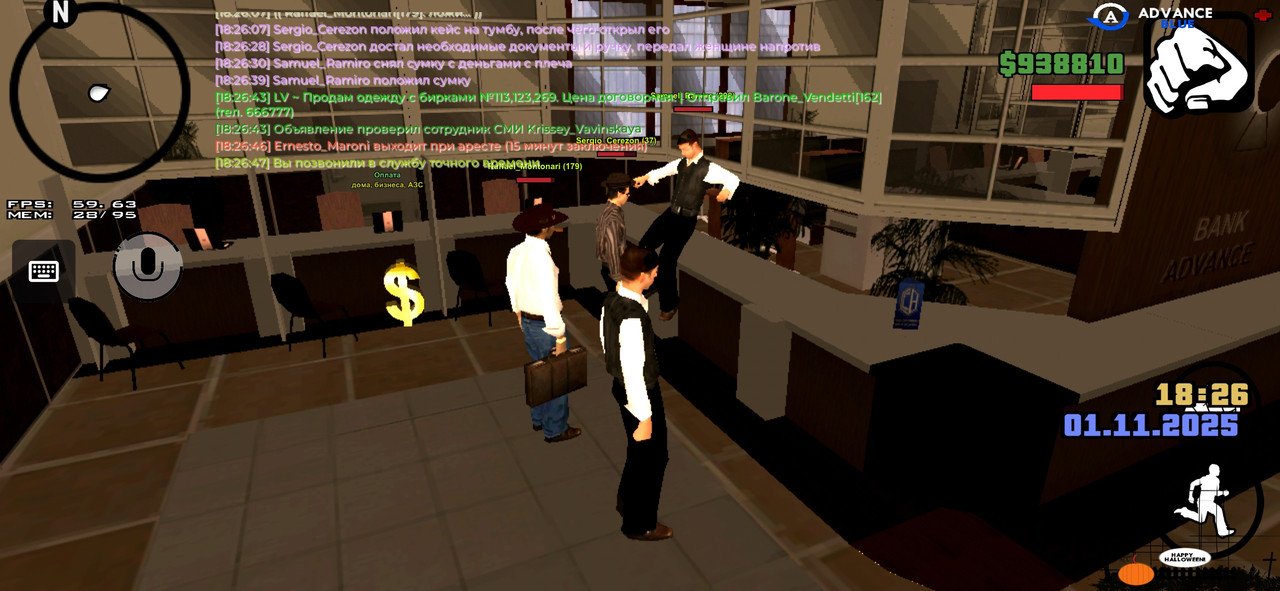 Screenshot 2025 11 01 18 26 50 686 com advance mobile