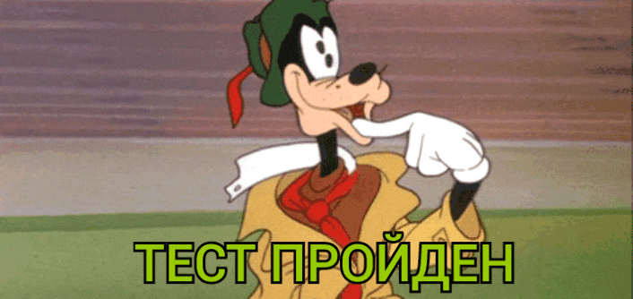 GIF-20251012-085938-618.gif