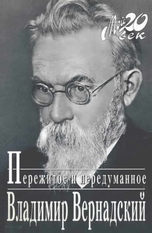 p0001