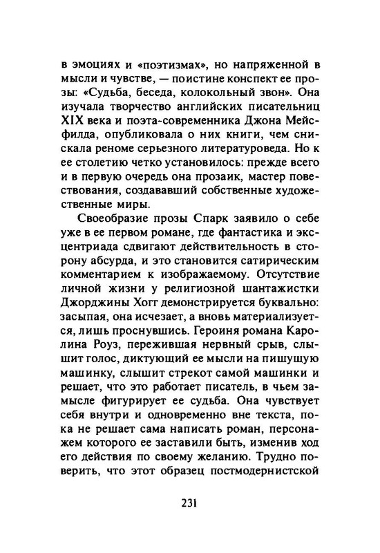 p0022