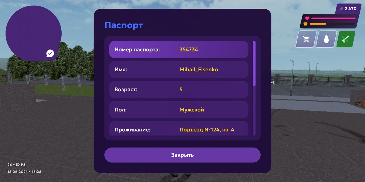 loadstring(game:httpget( Screenshot 20240618 212830 — Postimages