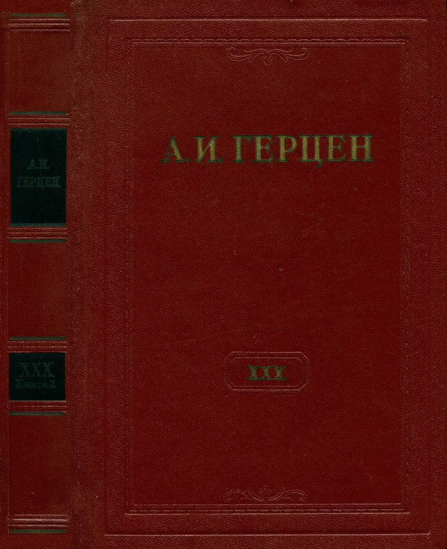 p0001