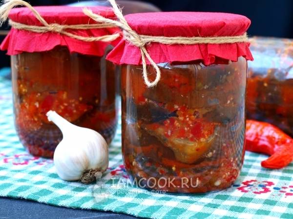 Острая закуска на зиму из баклажанов Острая закуска на зиму из баклажанов