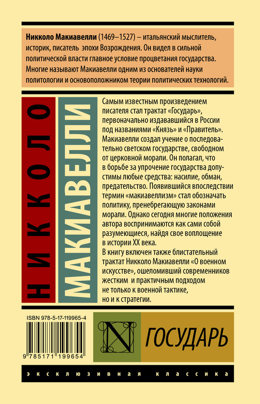 2-cover4