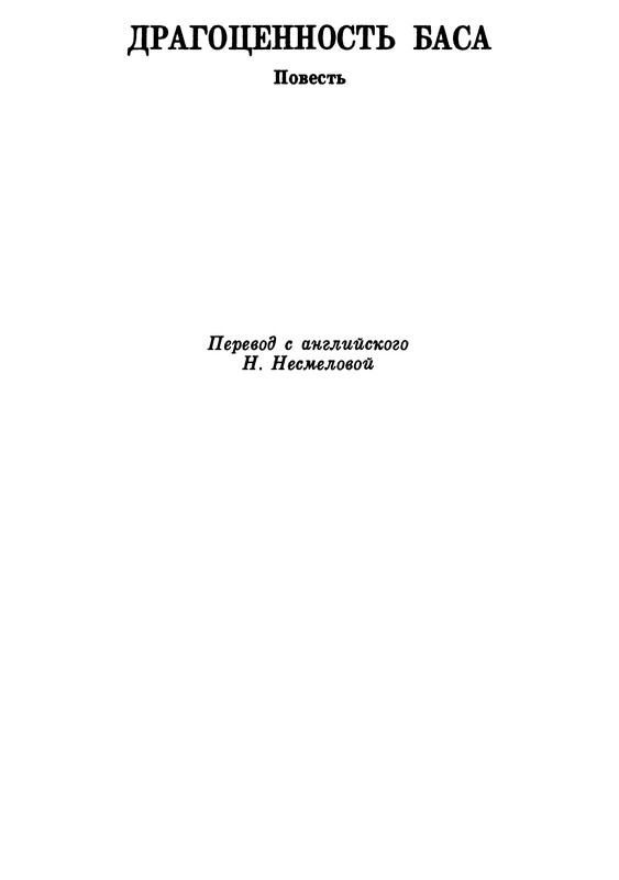 p0438 — Postimages