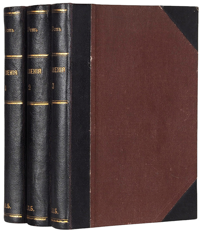 664-116-14248-2-Y3286239