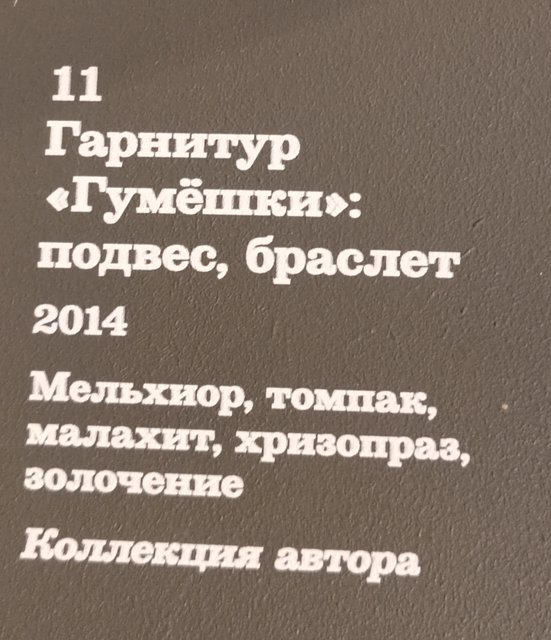 https://i.postimg.cc/RV67kkjm/190-IMG-20250724-143653.jpg