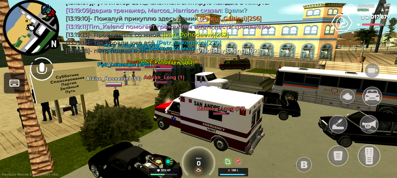 Screenshot 20260627 131920