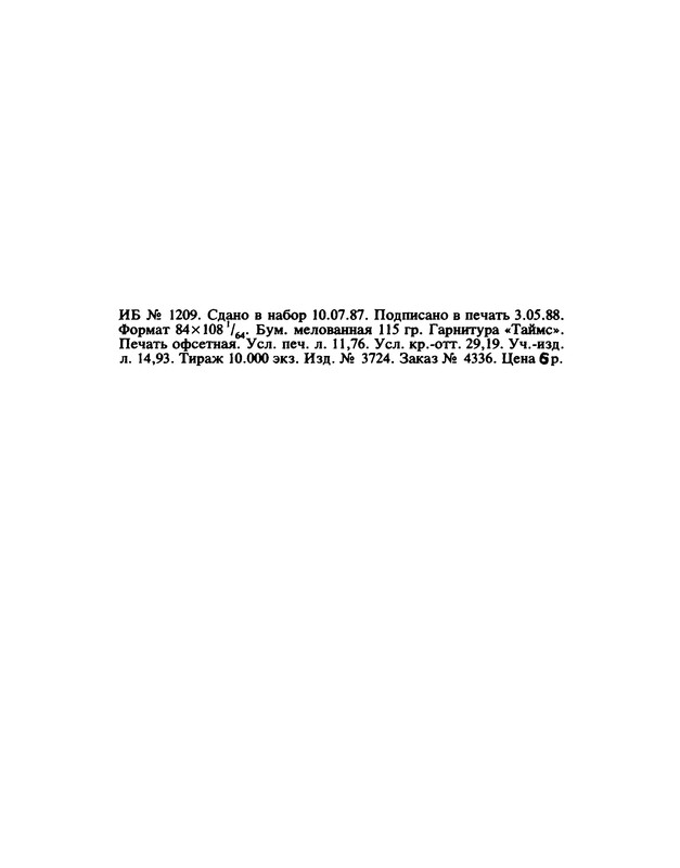 p0447